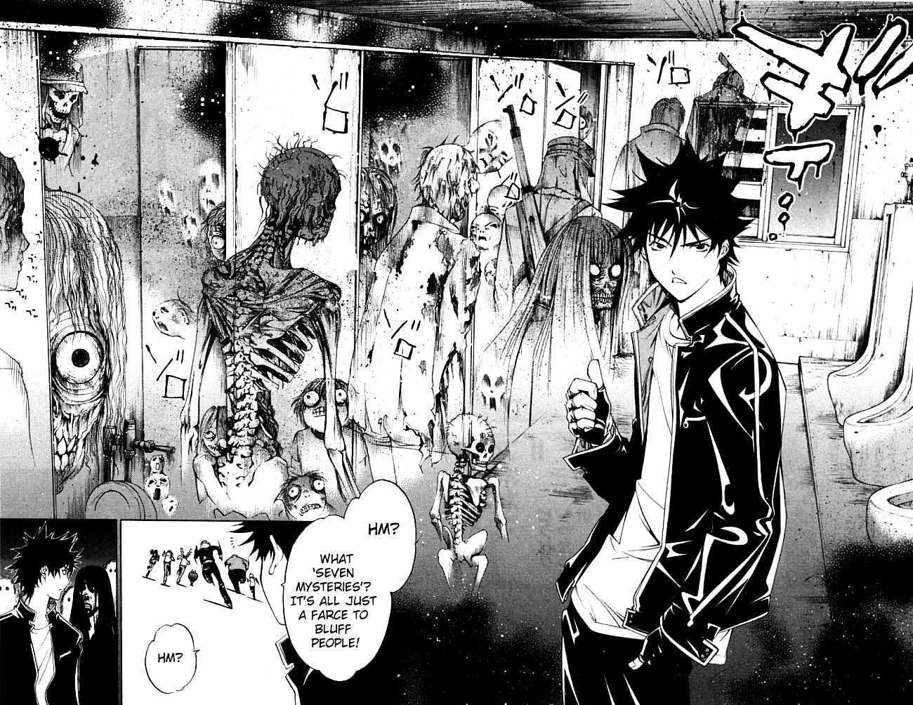 Air Gear - Vol.10 Chapter 81 : Trick:81