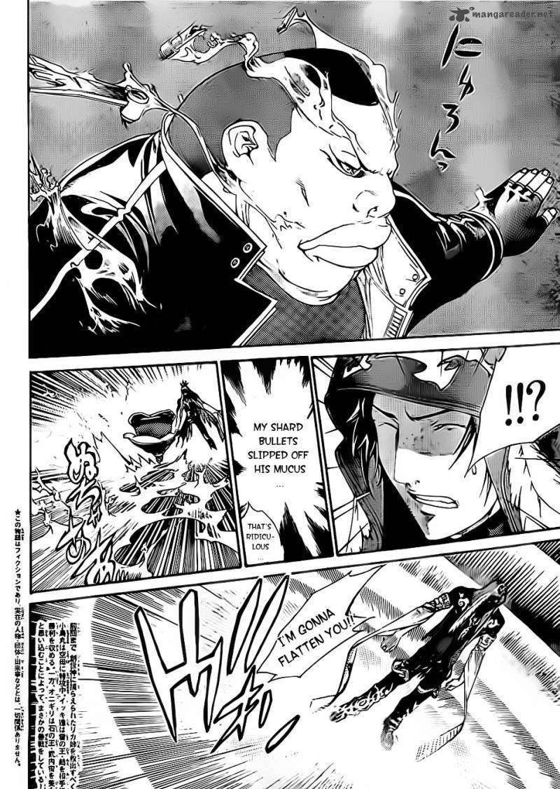 Air Gear - Vol.30 Chapter 312 : Trick 312