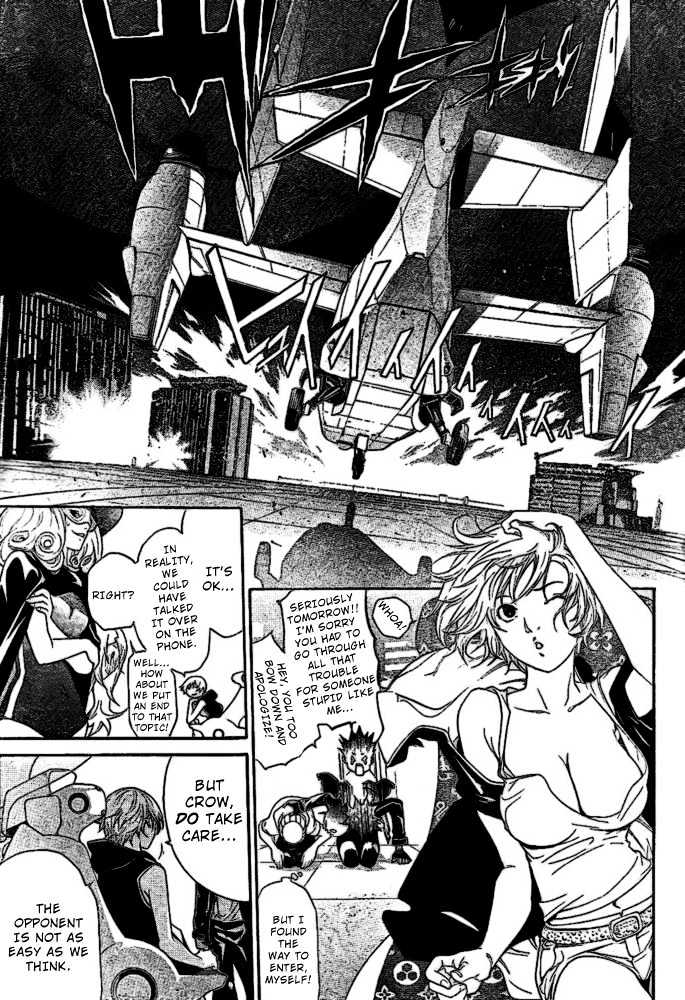 Air Gear - Vol.23 Chapter 210 : Trick:210