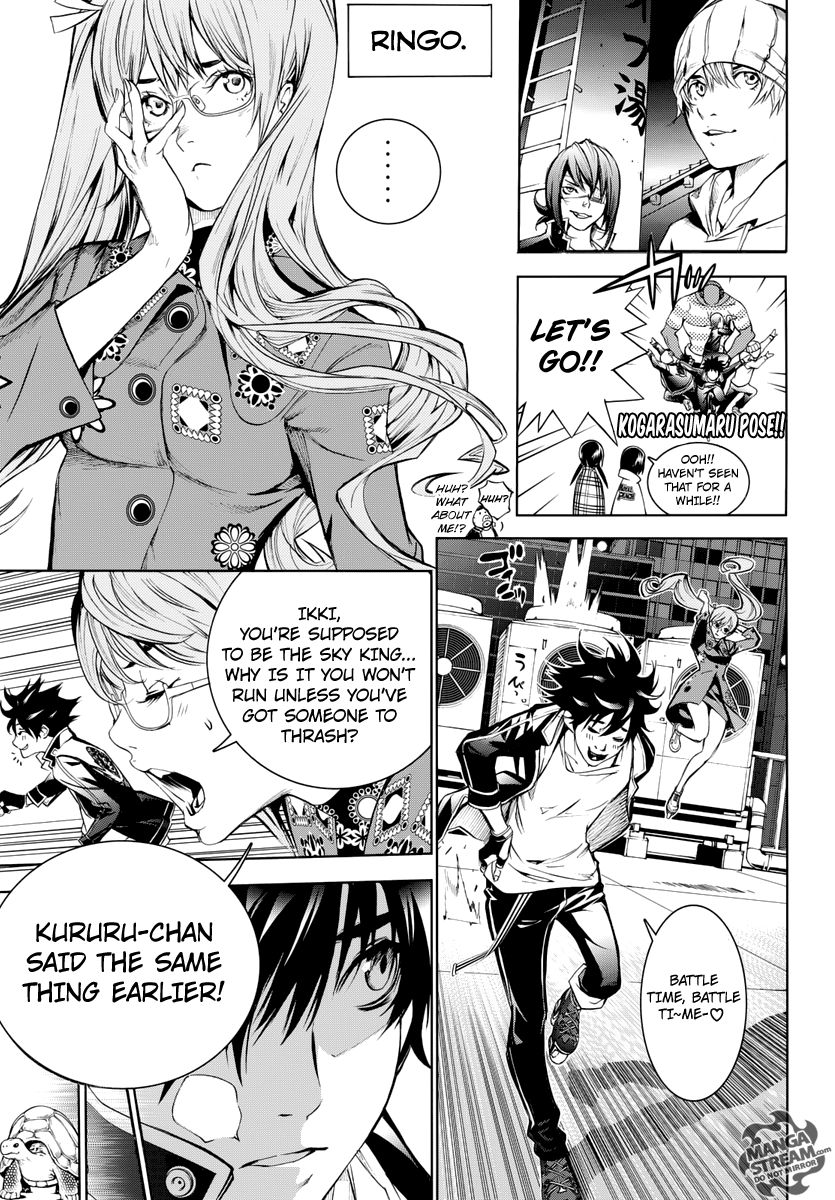 Air Gear - Vol.36 Chapter 358