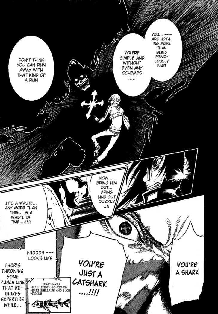 Air Gear - Vol.27 Chapter 255 : Trick:255