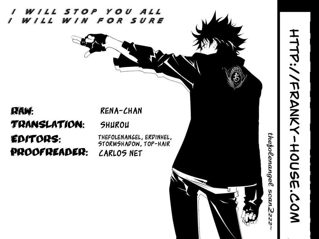 Air Gear - Vol.27 Chapter 255 : Trick:255