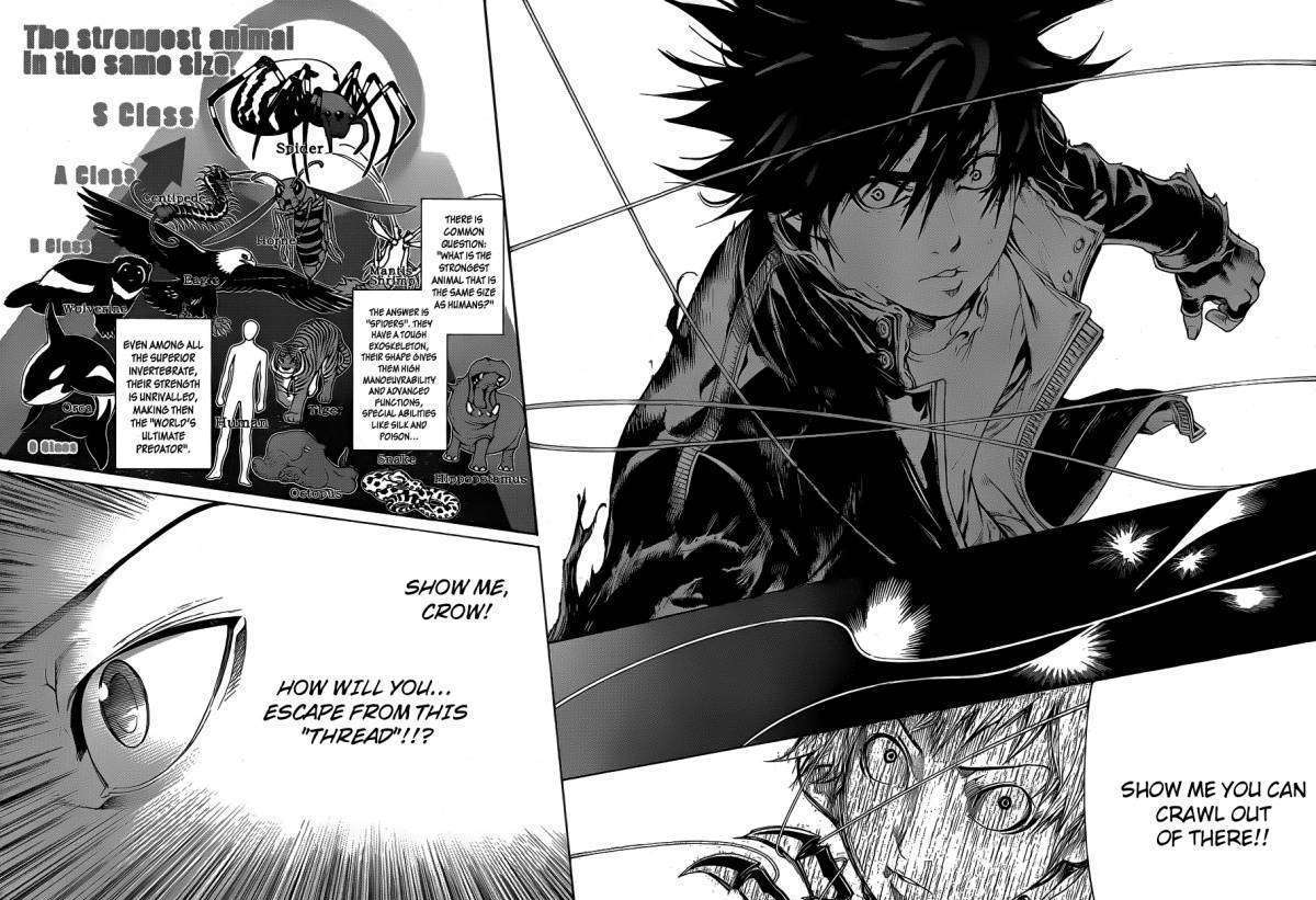 Air Gear - Vol.30 Chapter 310 : Trick 310