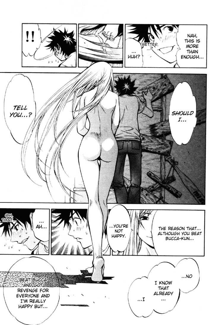 Air Gear - Vol.3 Chapter 22 : Trick:22