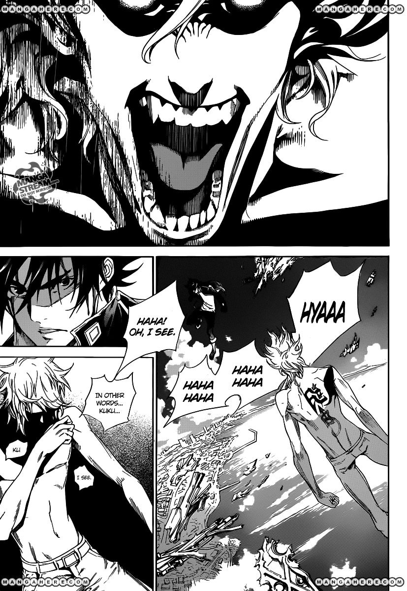 Air Gear - Vol.36 Chapter 356