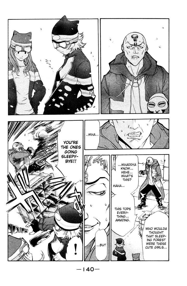 Air Gear - Vol.1 Chapter 3 : Trick:3