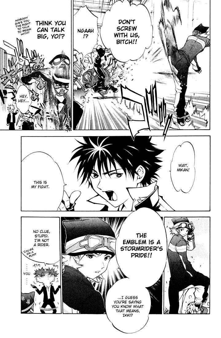 Air Gear - Vol.1 Chapter 3 : Trick:3