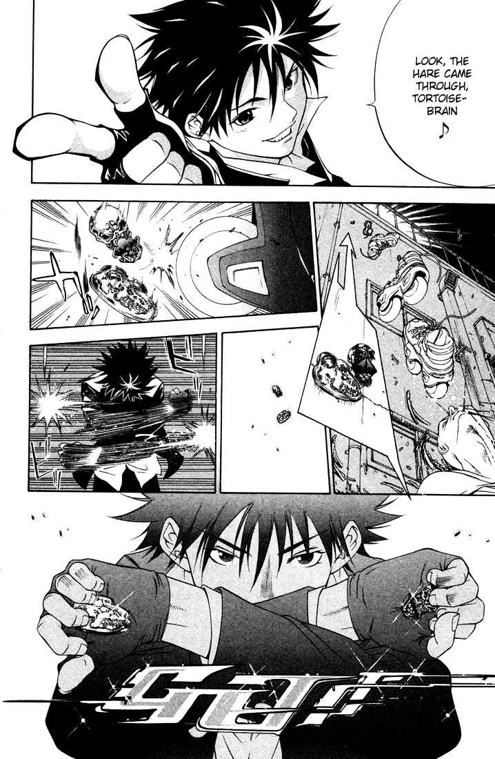 Air Gear - Vol.1 Chapter 3 : Trick:3