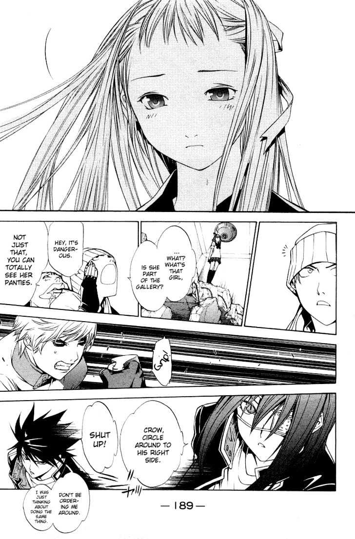 Air Gear - Vol.8 Chapter 68 : Trick:68