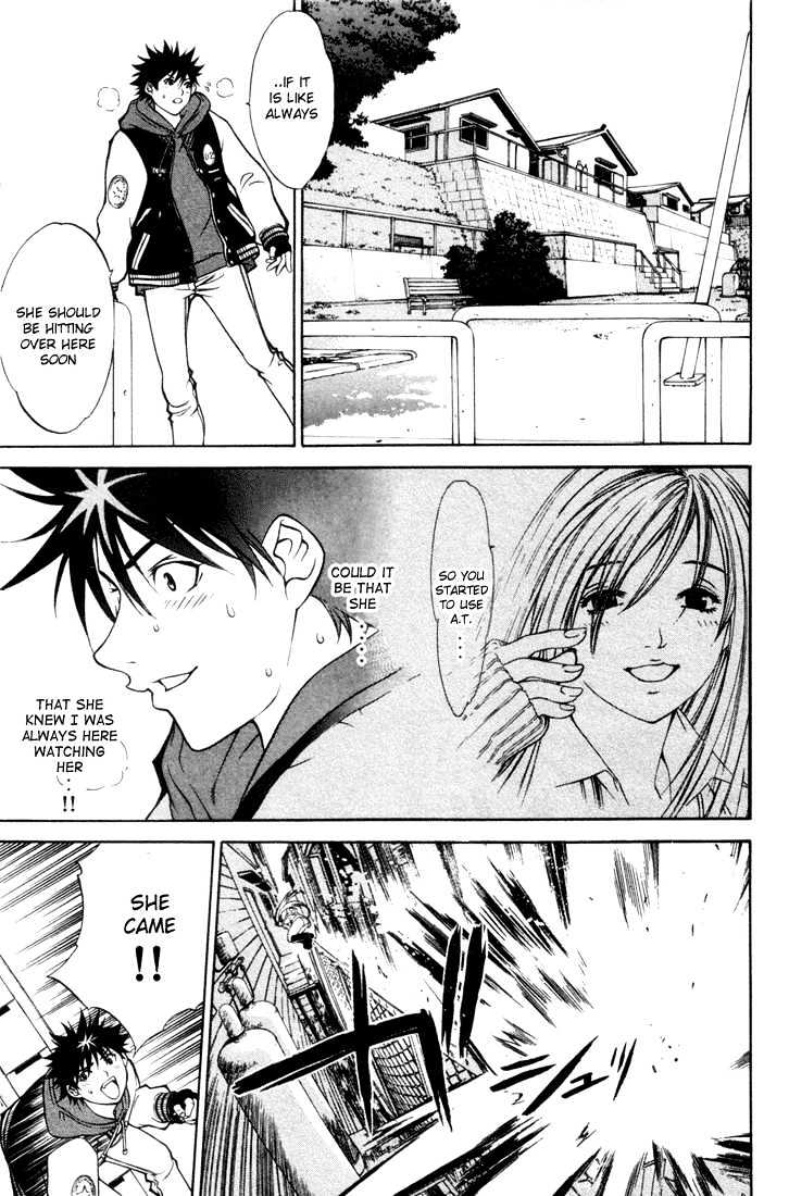 Air Gear - Vol.2 Chapter 6 : Trick:6