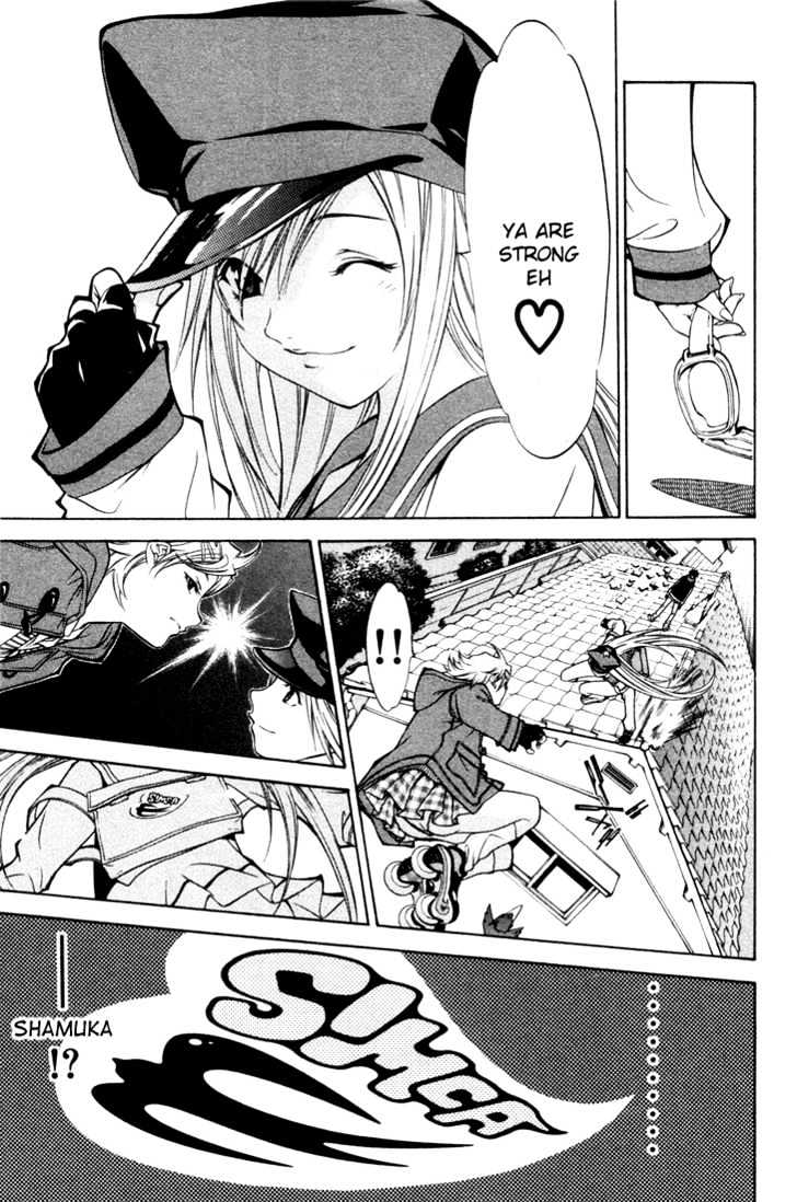 Air Gear - Vol.2 Chapter 6 : Trick:6