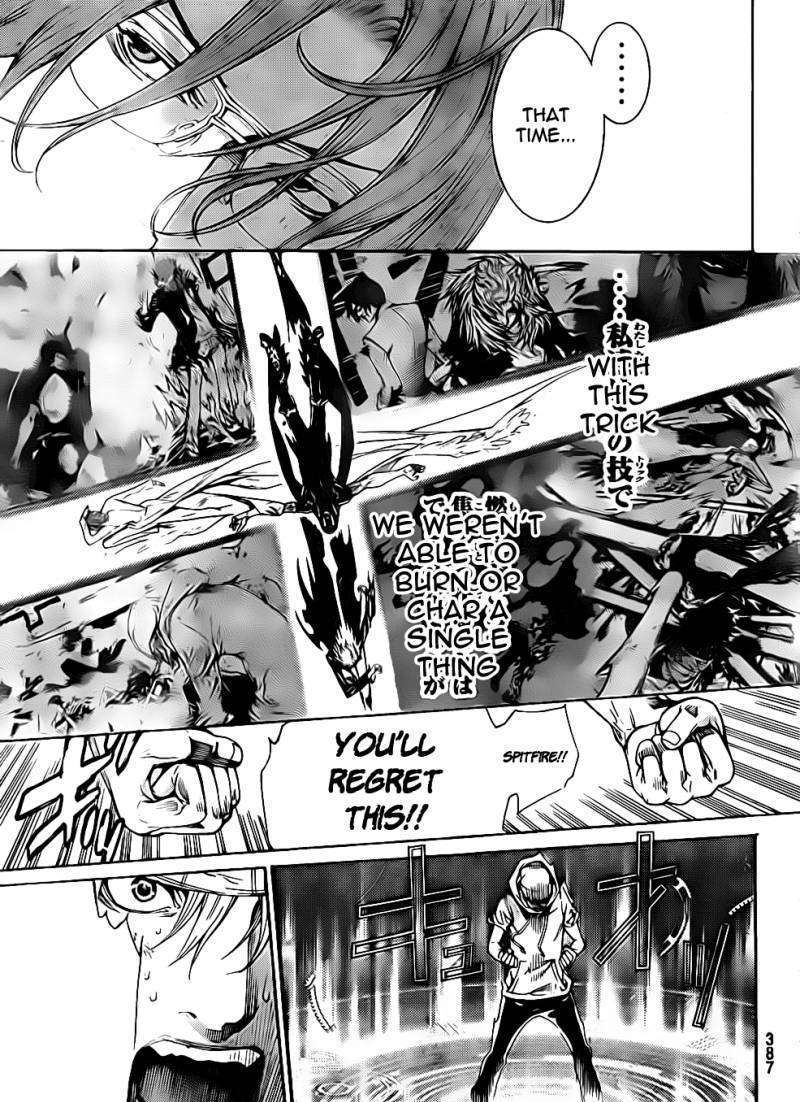 Air Gear - Vol.30 Chapter 317 : Trick 317