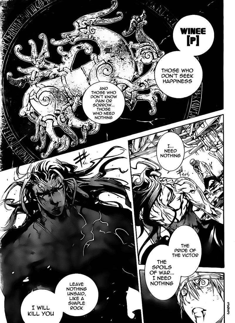 Air Gear - Vol.30 Chapter 317 : Trick 317