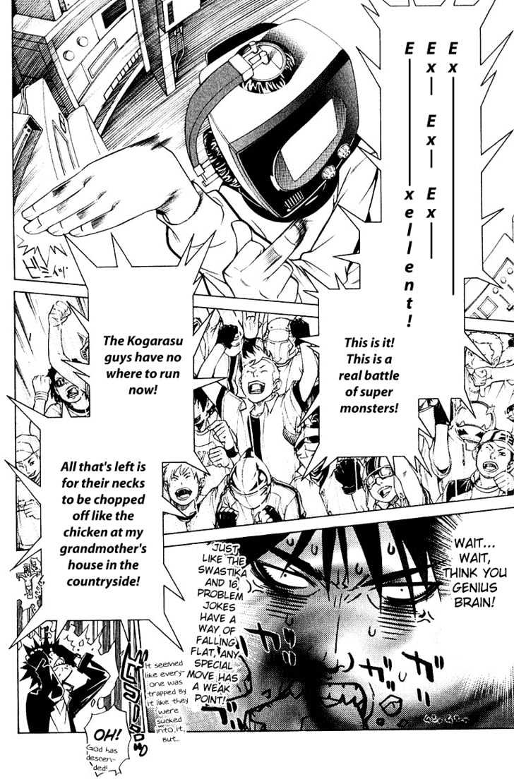 Air Gear - Vol.9 Chapter 70 : Trick:70