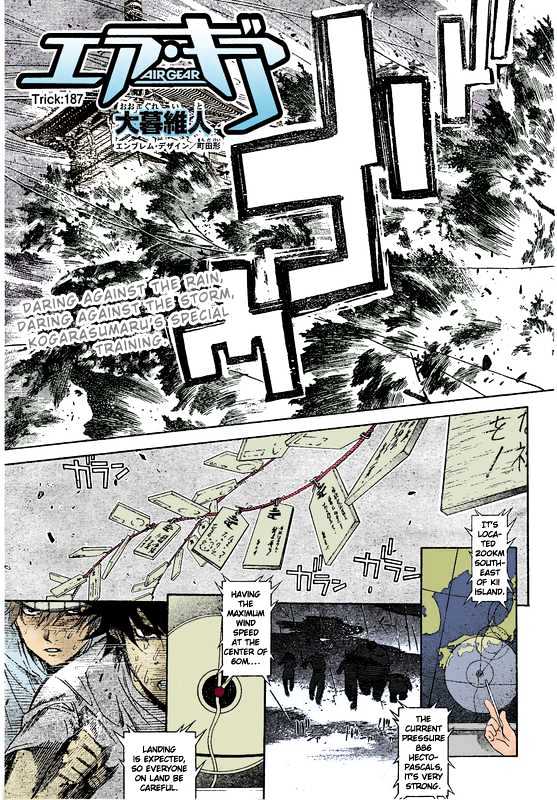 Air Gear - Vol.21 Chapter 187 : Trick:187