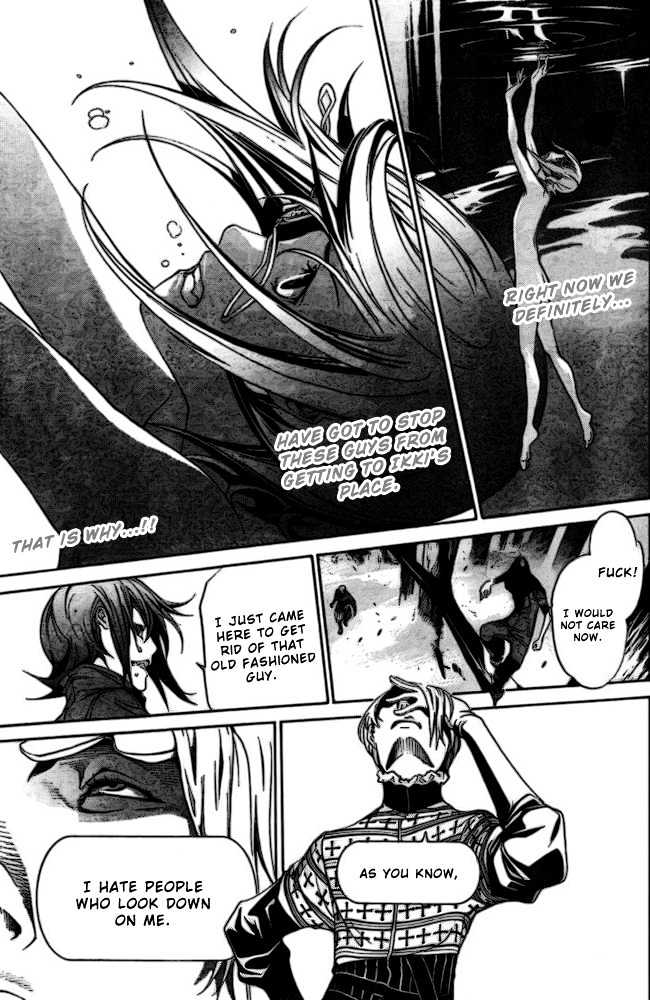 Air Gear - Vol.21 Chapter 189 : Trick:189