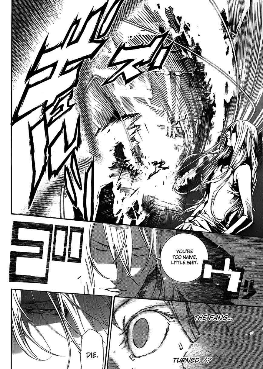 Air Gear - Vol.30 Chapter 292 : Trick 292