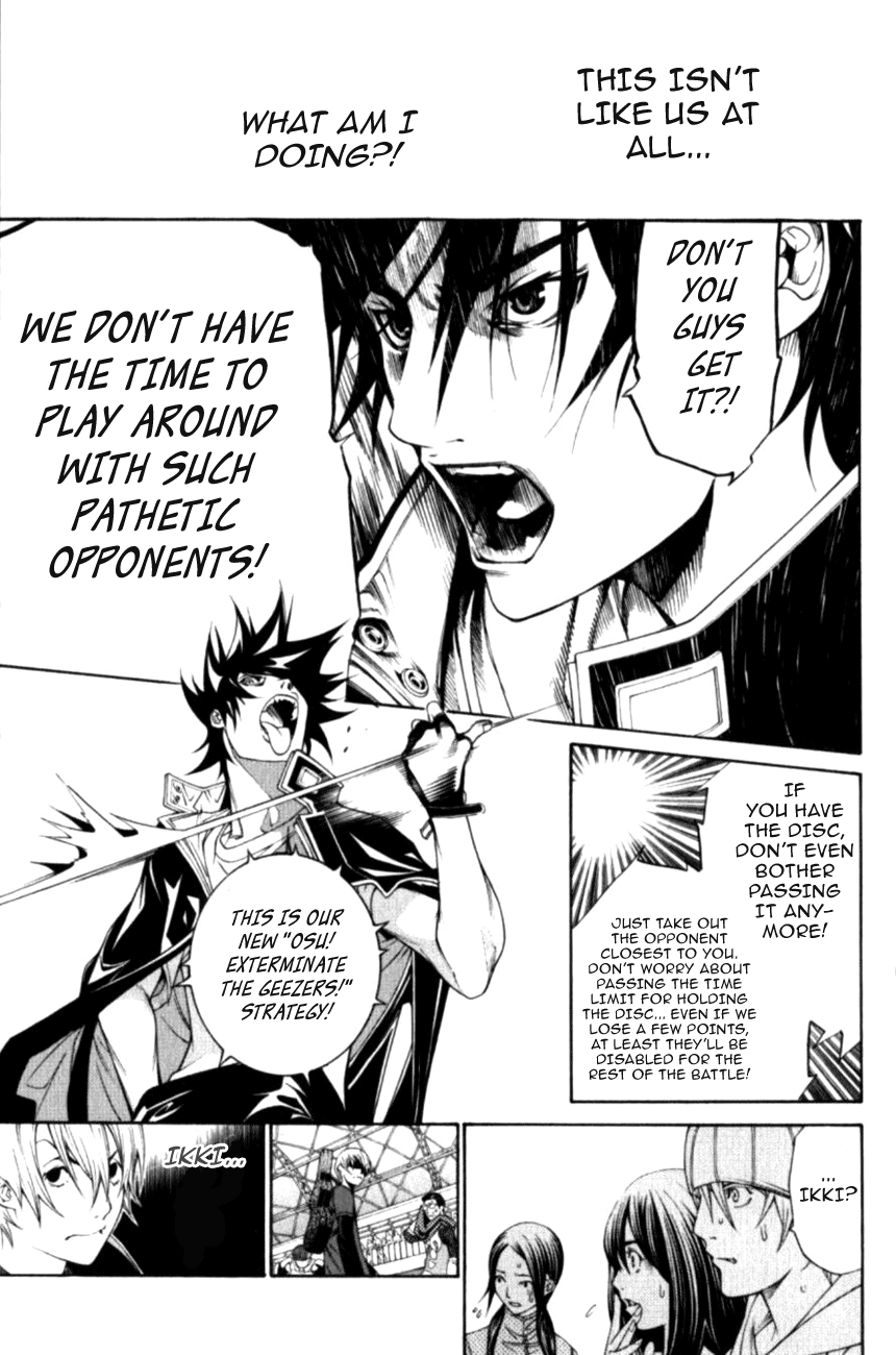 Air Gear - Vol.20 Chapter 185.5: Extras