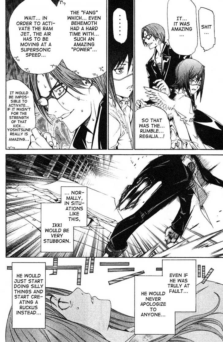 Air Gear - Vol.12 Chapter 101 : Trick:101