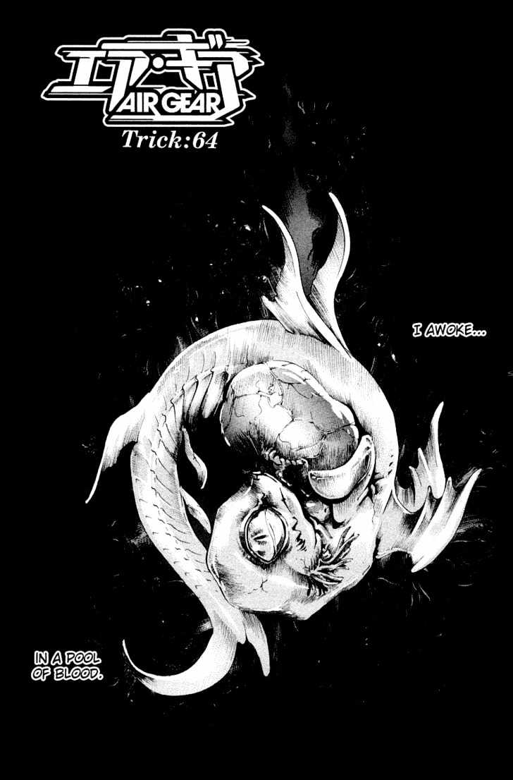 Air Gear - Vol.8 Chapter 64 : Trick:64