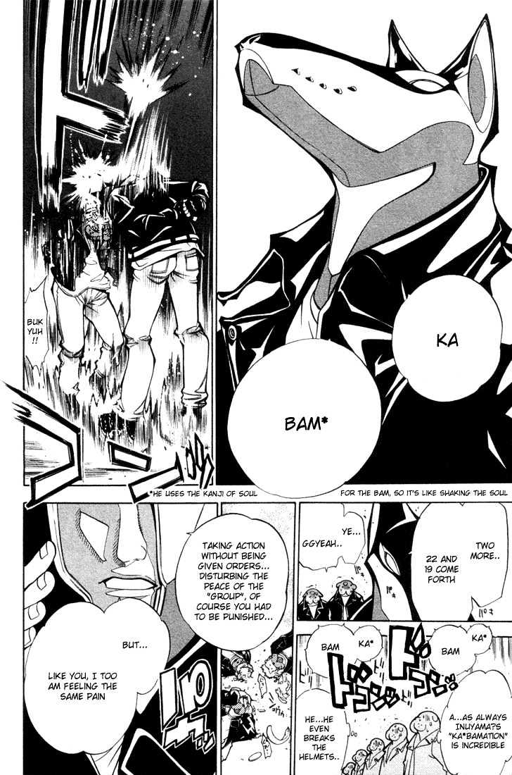 Air Gear - Vol.2 Chapter 7 : Trick:7