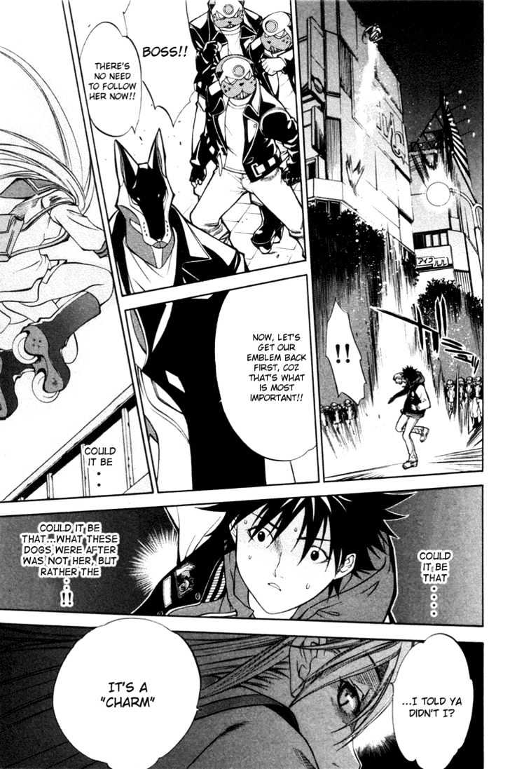 Air Gear - Vol.2 Chapter 7 : Trick:7