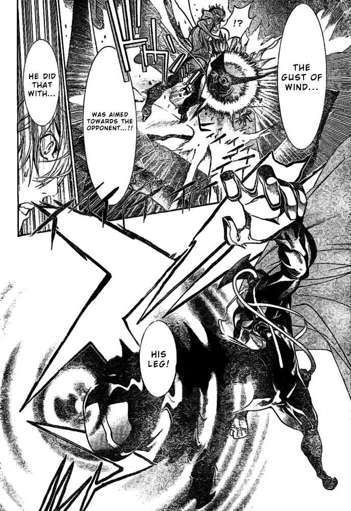 Air Gear - Vol.22 Chapter 202 : Trick:202