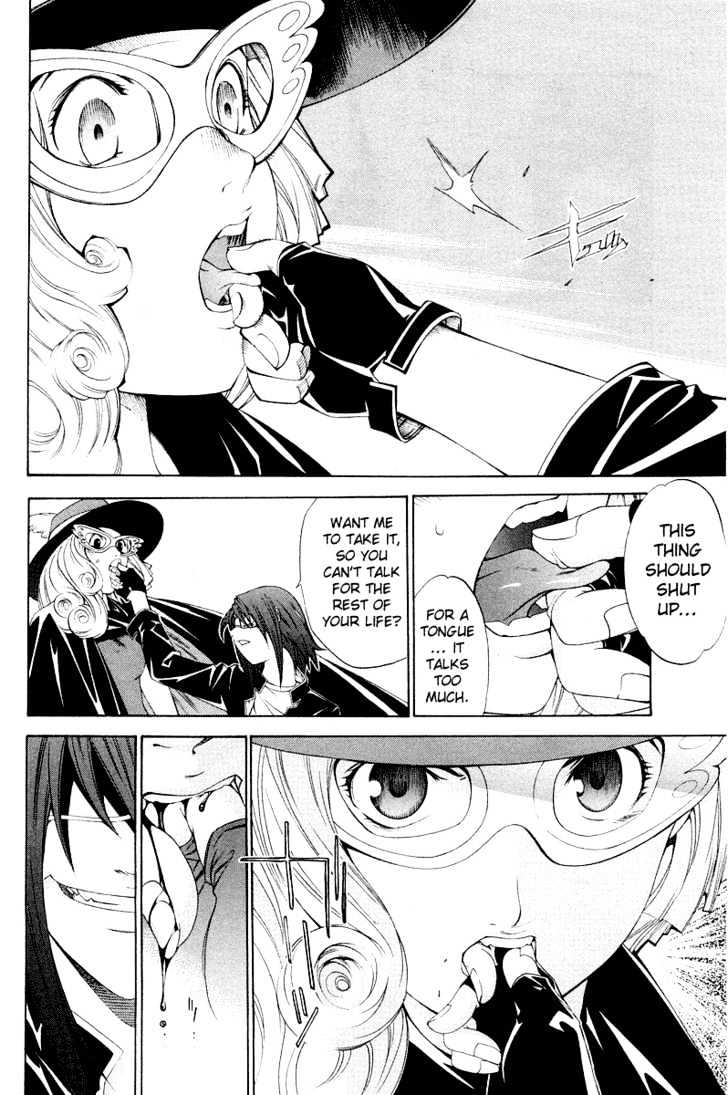 Air Gear - Vol.6 Chapter 49 : Trick:49