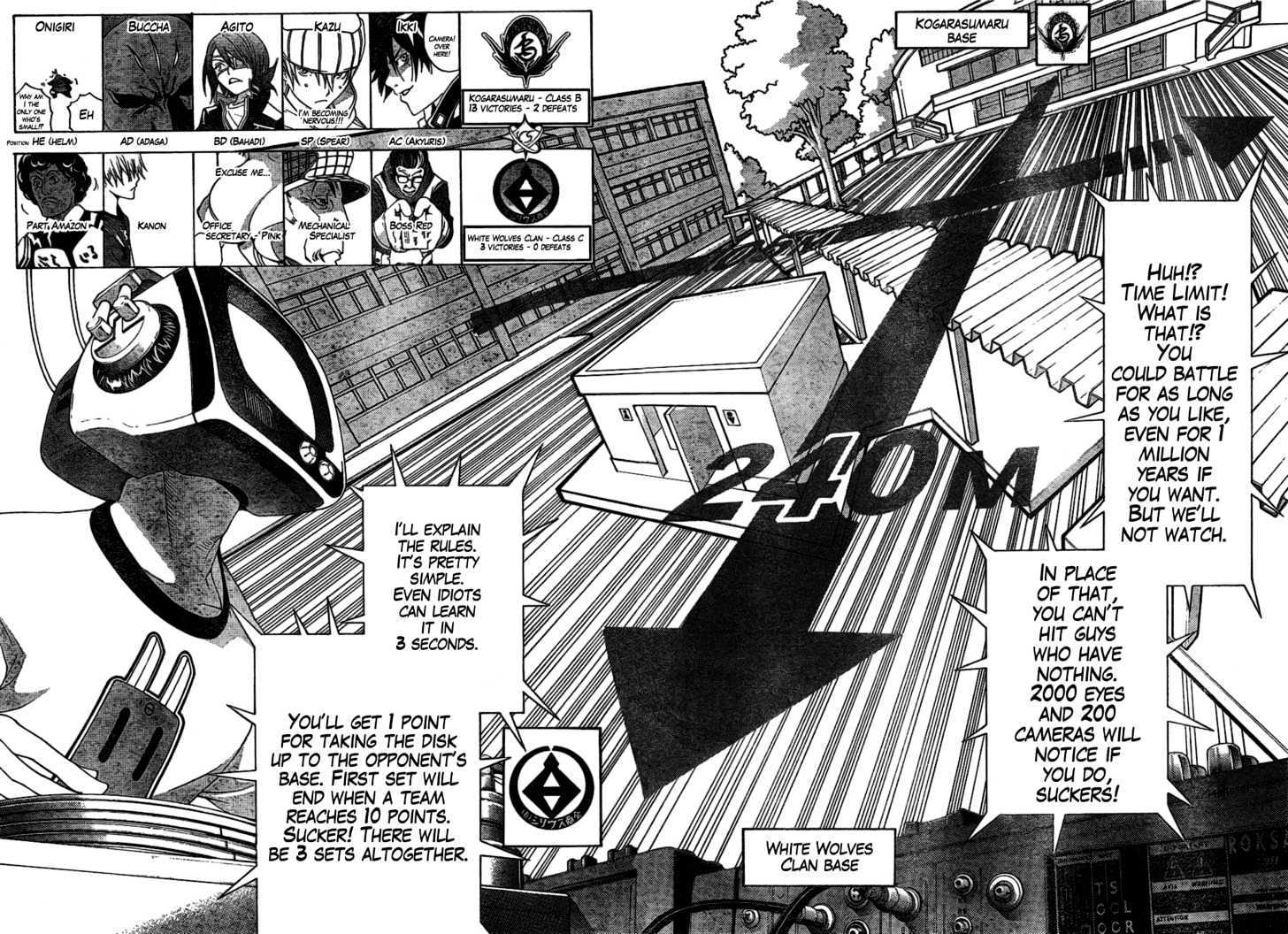 Air Gear - Vol.19 Chapter 175 : Trick:175