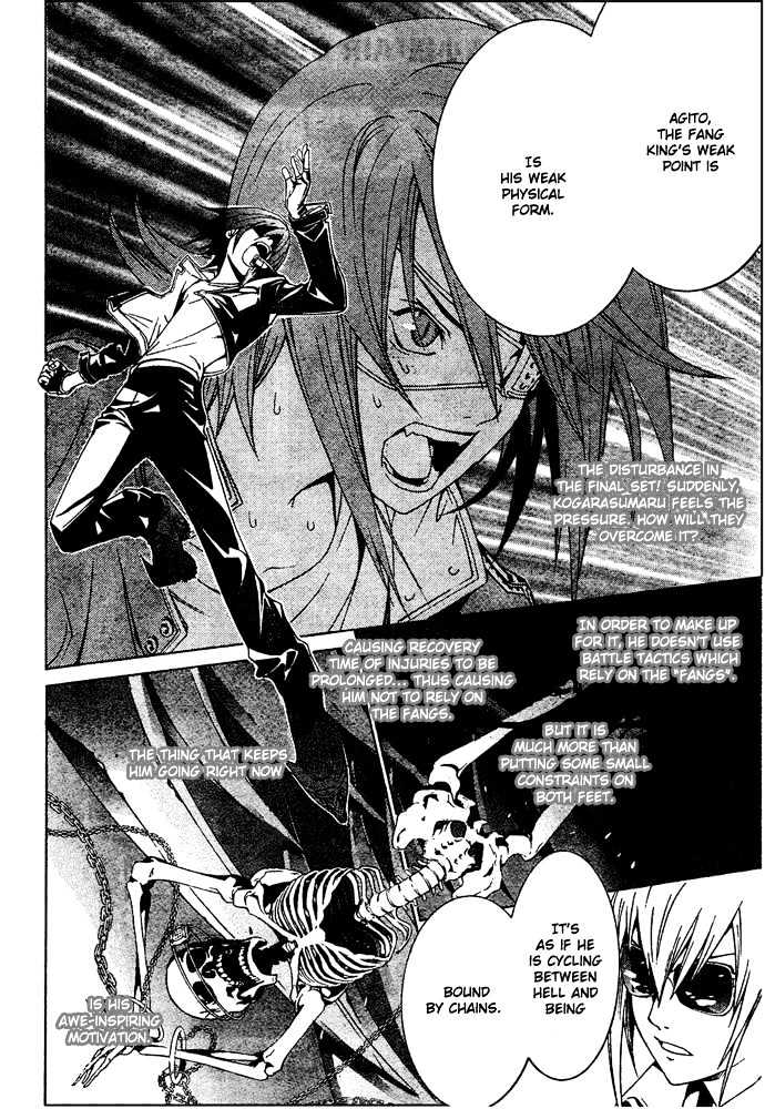 Air Gear - Vol.20 Chapter 183 : Trick:183