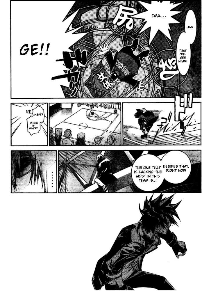 Air Gear - Vol.20 Chapter 183 : Trick:183