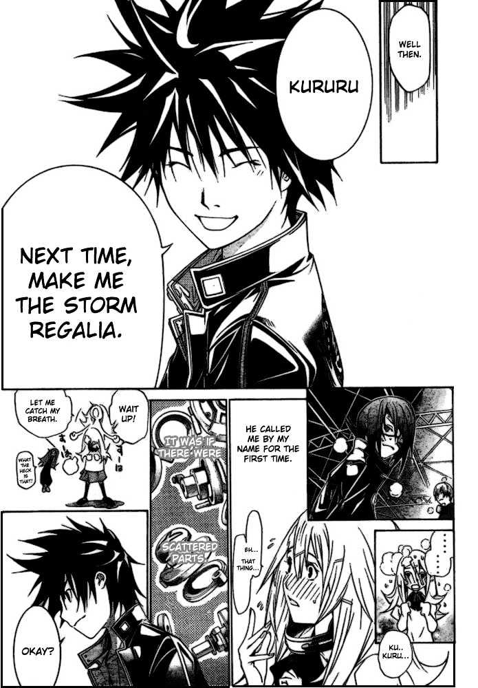 Air Gear - Vol.20 Chapter 183 : Trick:183