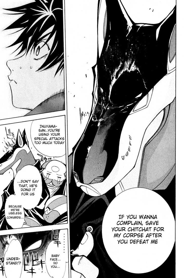 Air Gear - Vol.2 Chapter 9 : Trick:9