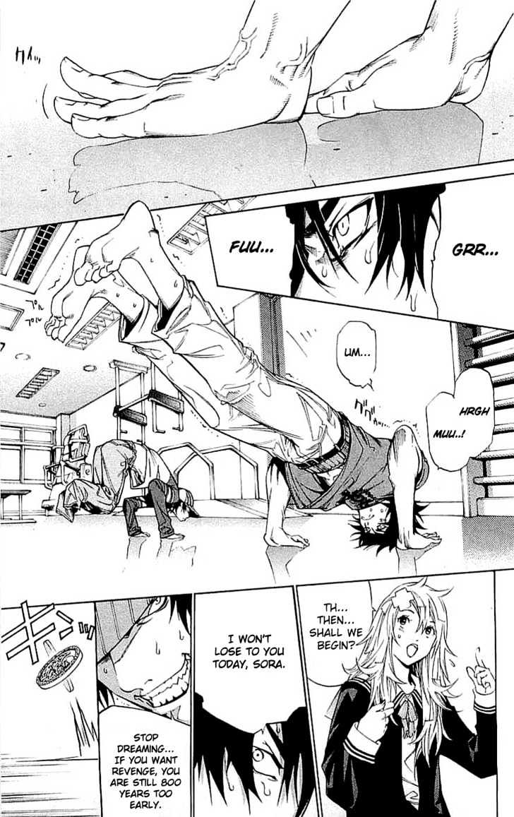 Air Gear - Vol.14 Chapter 120 : Trick:120