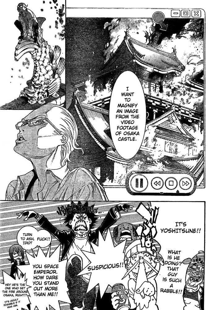 Air Gear - Vol.25 Chapter 232 : Trick:232