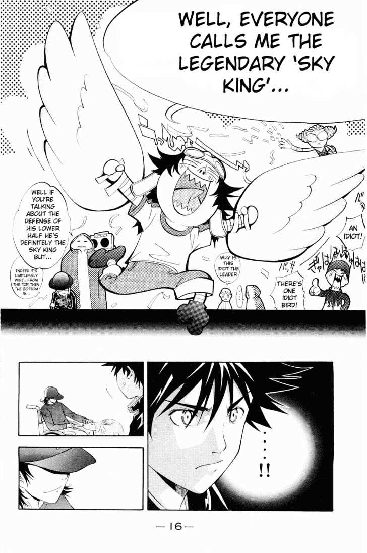 Air Gear - Vol.6 Chapter 42 : Trick:42