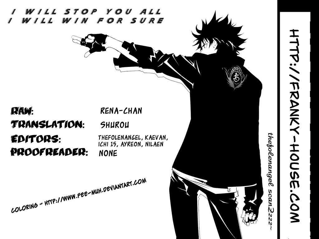 Air Gear - Vol.26 Chapter 245 : Trick:245