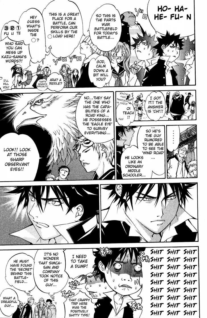 Air Gear - Vol.4 Chapter 29 : Trick:29