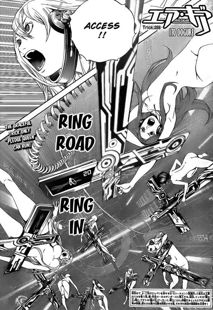 Air Gear - Vol.30 Chapter 286 : Trick 286