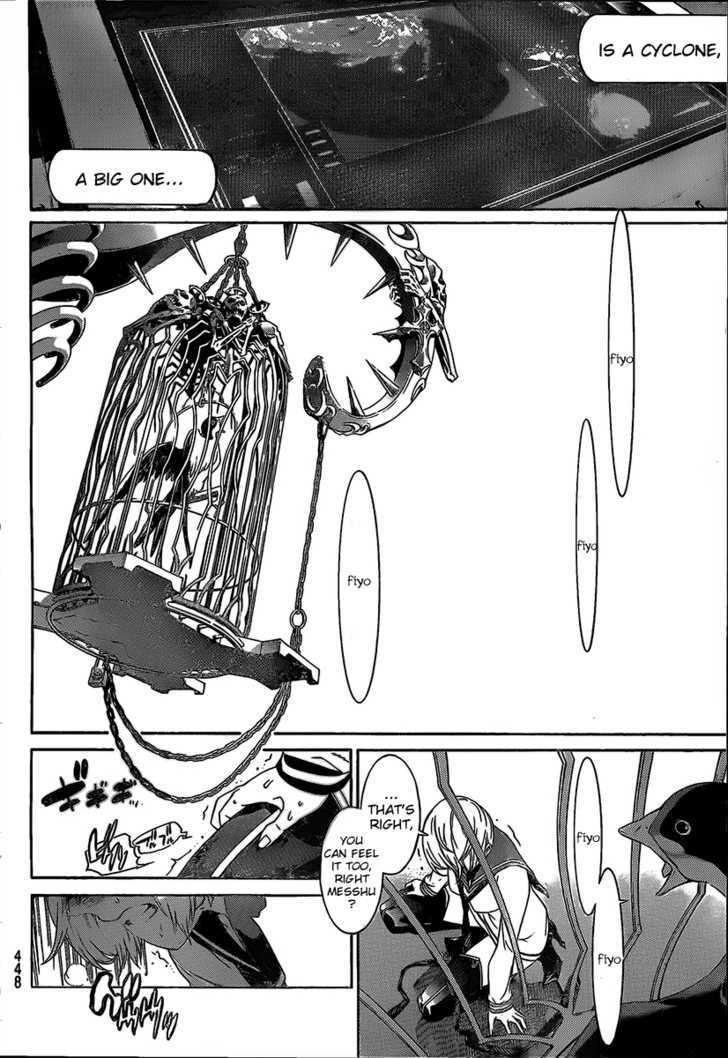 Air Gear - Vol.29 Chapter 268 : Trick:268