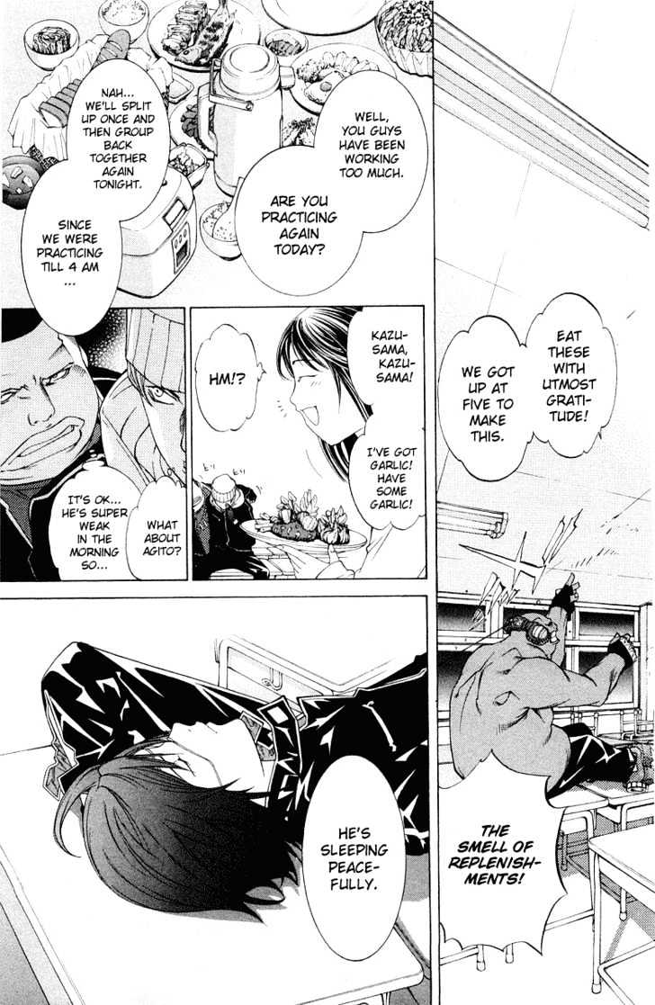 Air Gear - Vol.7 Chapter 53 : Trick:53