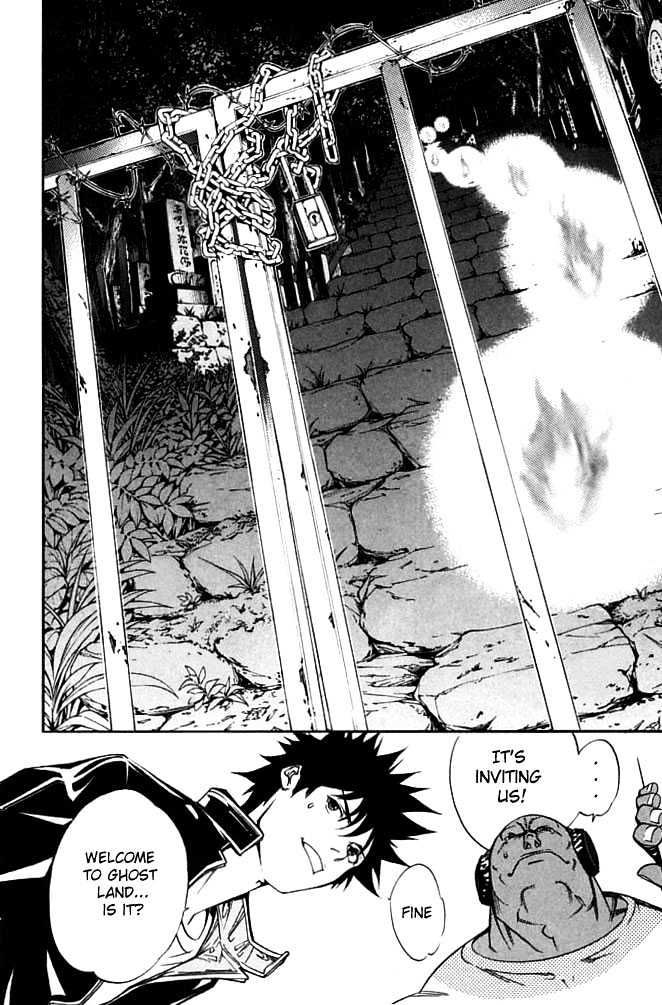 Air Gear - Vol.10 Chapter 82 : Trick:82