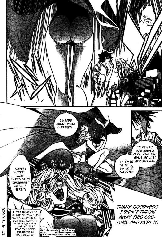 Air Gear - Vol.23 Chapter 209 : Trick:209