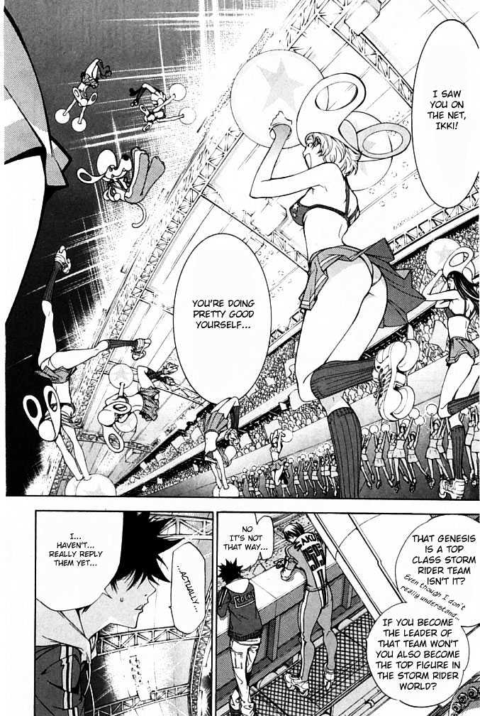 Air Gear - Vol.10 Chapter 86 : Trick:86