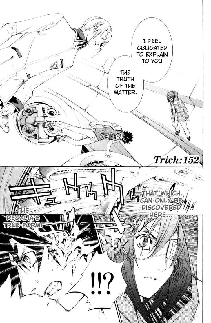 Air Gear - Vol.17 Chapter 152 : Trick:152