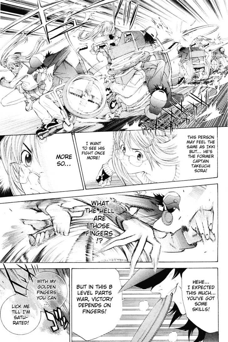 Air Gear - Vol.6 Chapter 44 : Trick:44