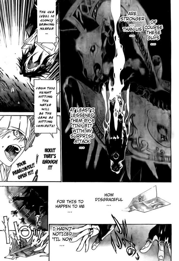 Air Gear - Vol.26 Chapter 247 : Trick:247