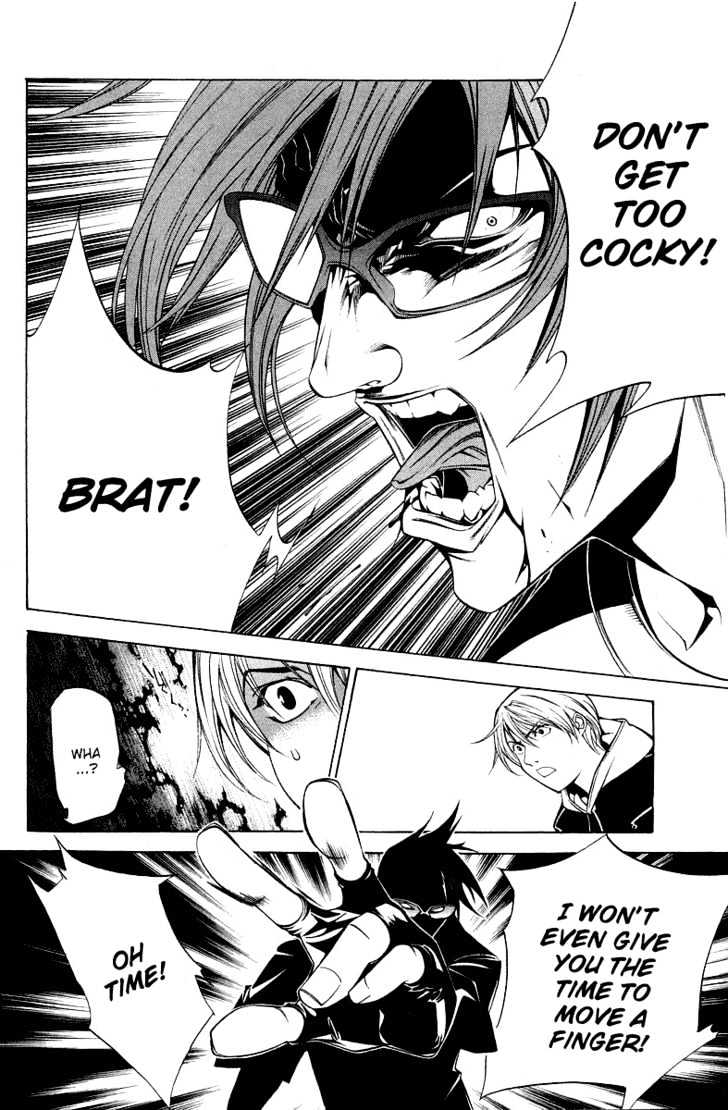 Air Gear - Vol.7 Chapter 59 : Trick:59