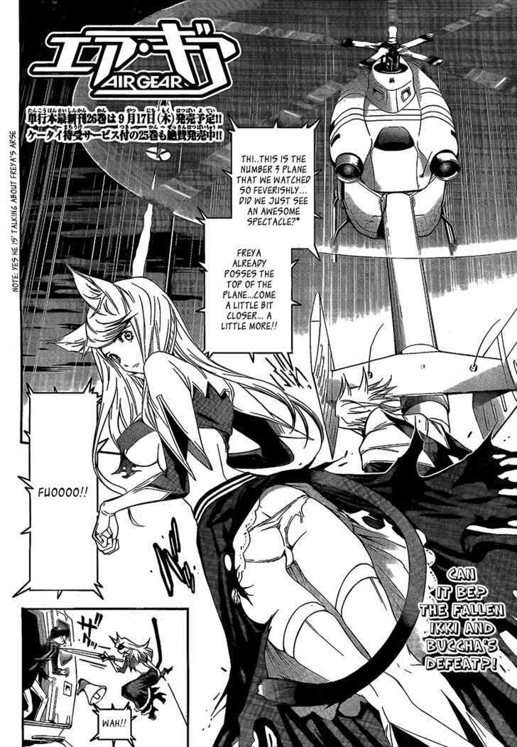 Air Gear - Vol.27 Chapter 253 : Trick:253