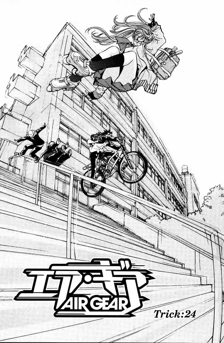 Air Gear - Vol.4 Chapter 24 : Trick:24